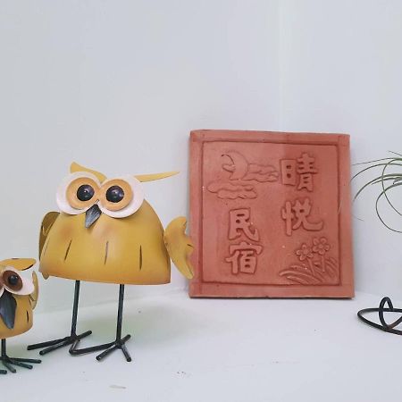 Ching Yue B&B Цзюфэнь Экстерьер фото